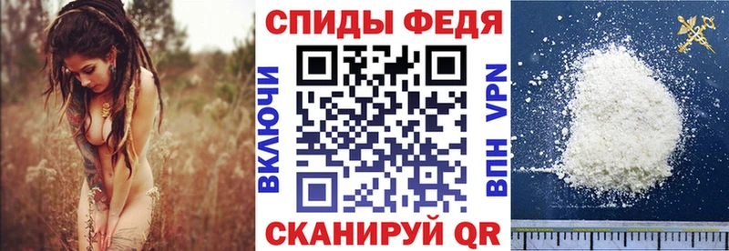 Amphetamine VHQ  хочу наркоту  Малая Вишера 