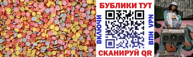 Ecstasy 99% Малая Вишера