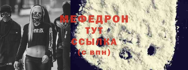 дурь Новодвинск