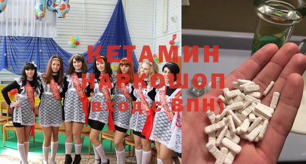 дживик Нефтекумск