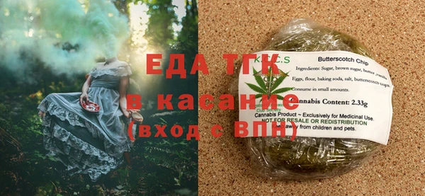 дурь Новодвинск