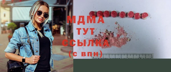дурь Новодвинск
