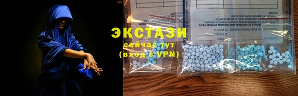 трава Нея
