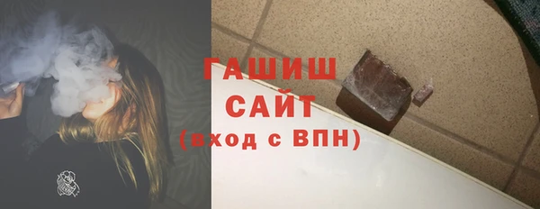 дурь Новодвинск