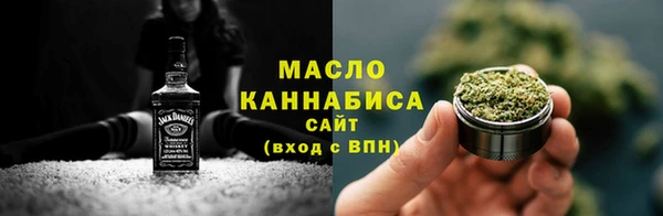 дживик Нефтекумск