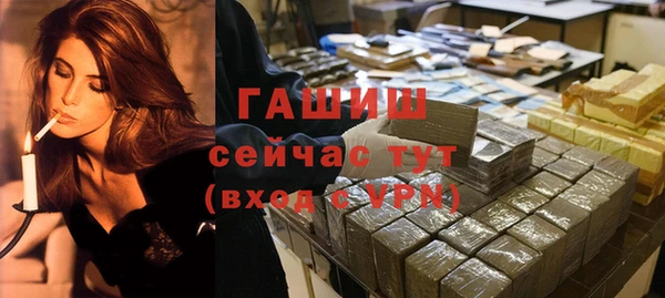 дурь Новодвинск