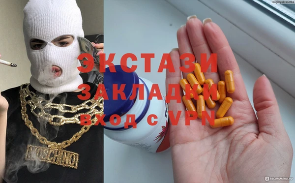 дживик Нефтекумск