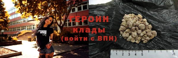 дурь Новодвинск