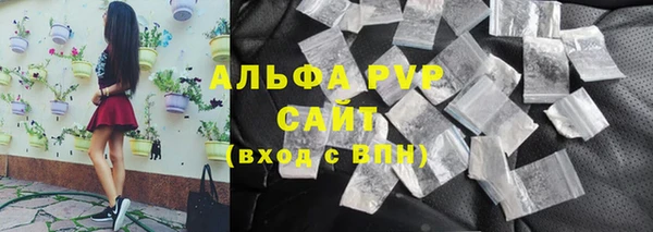 трава Нея