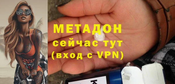 трава Нея