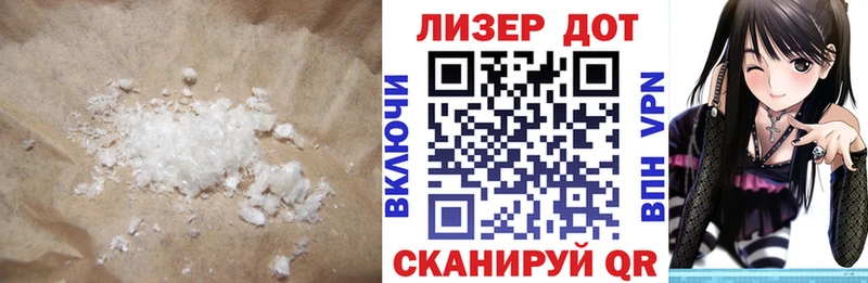ЛСД экстази ecstasy  Малая Вишера 
