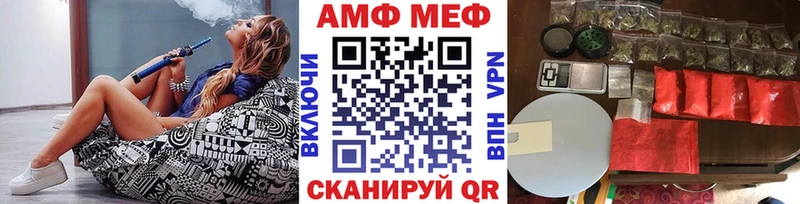 Первитин винт Малая Вишера