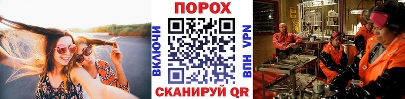 Метамфетамин мет  Малая Вишера 