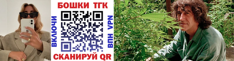 наркошоп  Малая Вишера  Шишки марихуана сатива 